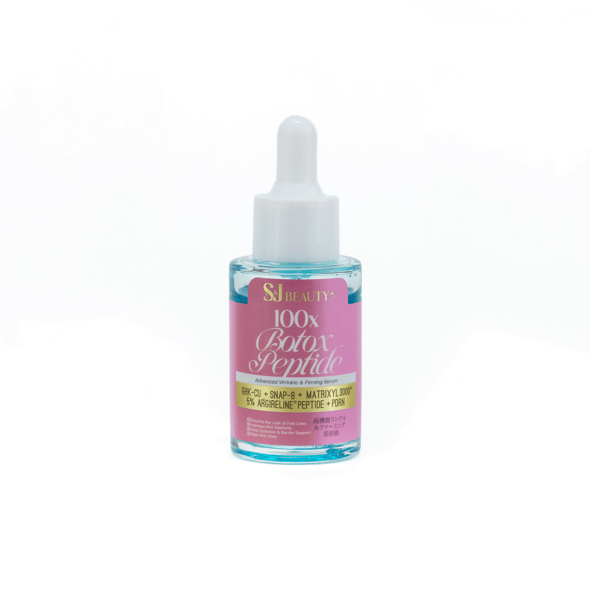 100x Botox Peptide Serum