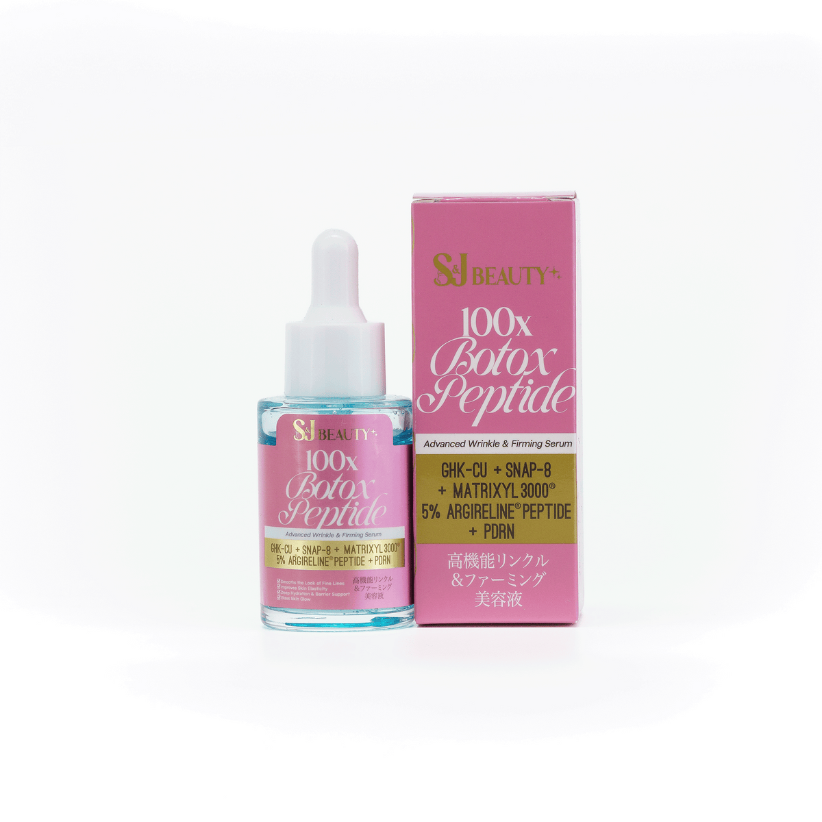 100x Botox Peptide Serum